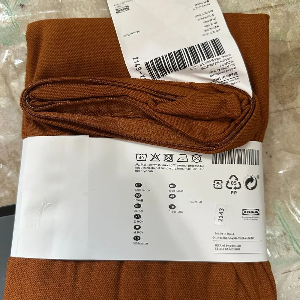 New Ikea Majbraken Gurli Cushion Cover Brown Orange 20